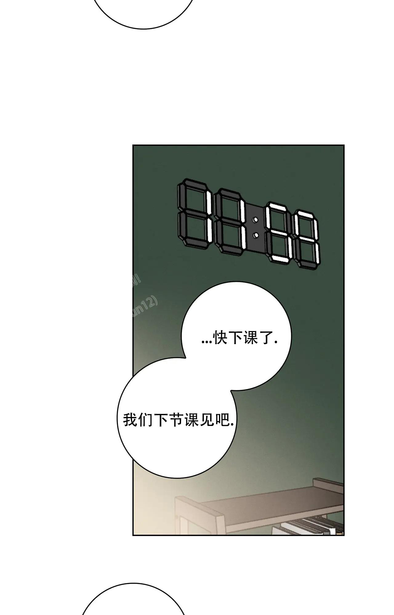 第7话2