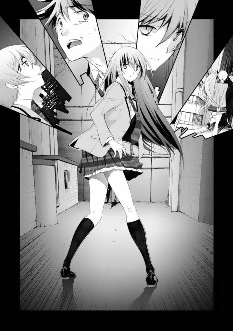 CHAOS;HEAD-BLUE COMPLEX 漫画,第1话5图