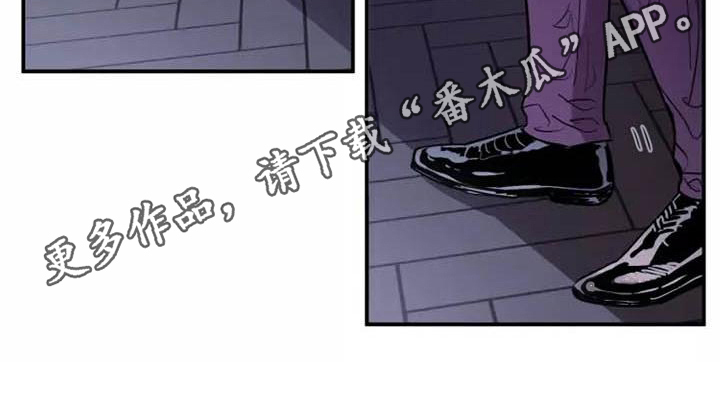 沉睡的记忆漫画,第6话1图