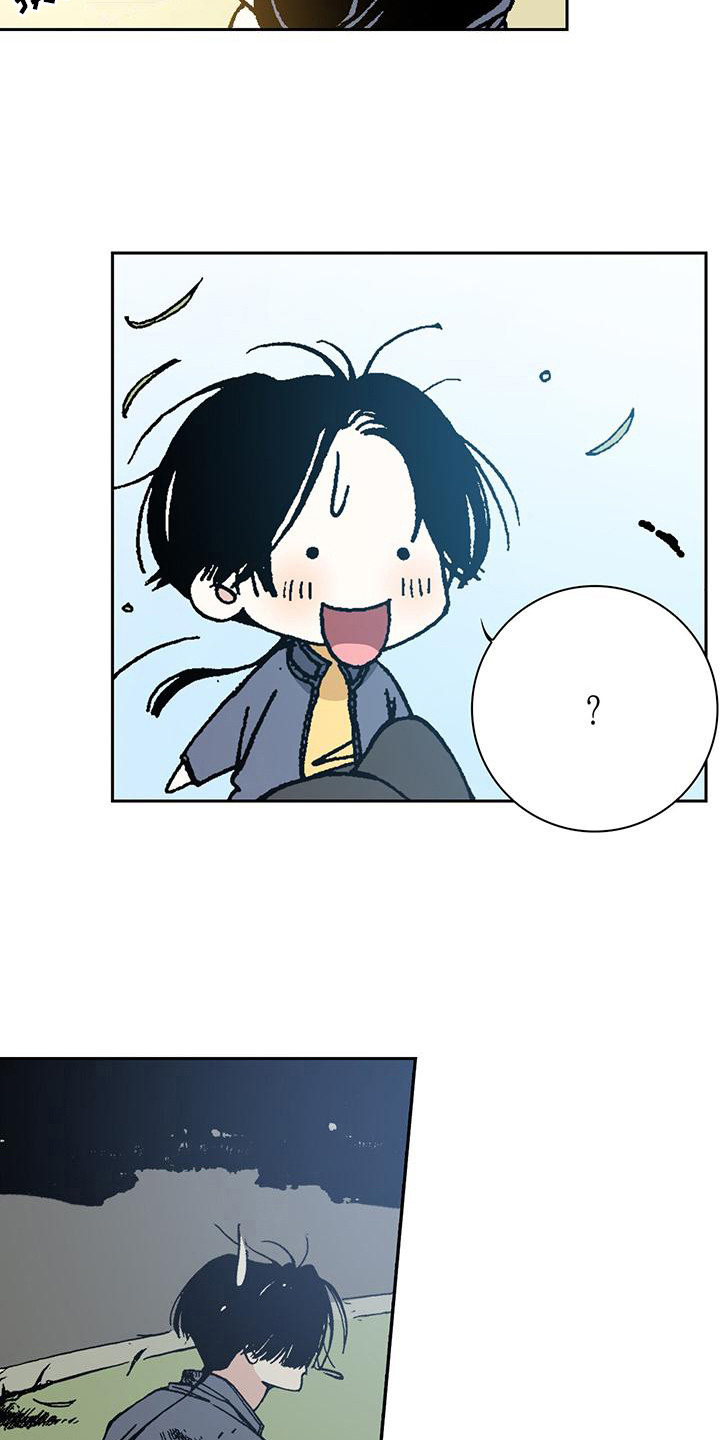 回味旧时漫画,第6话5图