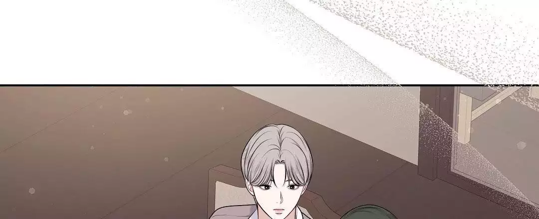 麦格芬小说在哪看漫画,第6话1图