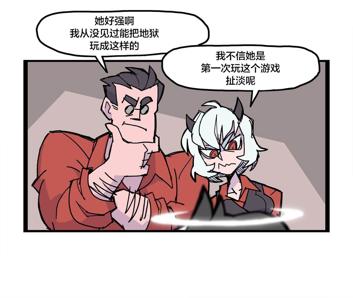 Helltaker推特短篇集漫画,回合策略俱乐部21图