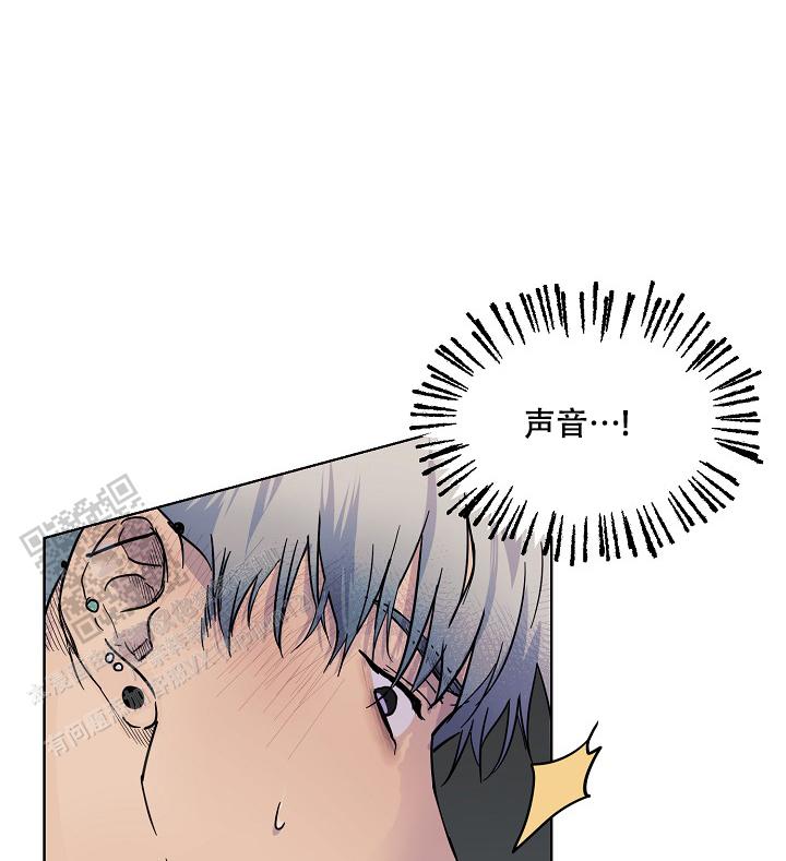 驱魔师电视剧韩剧漫画,第4话1图