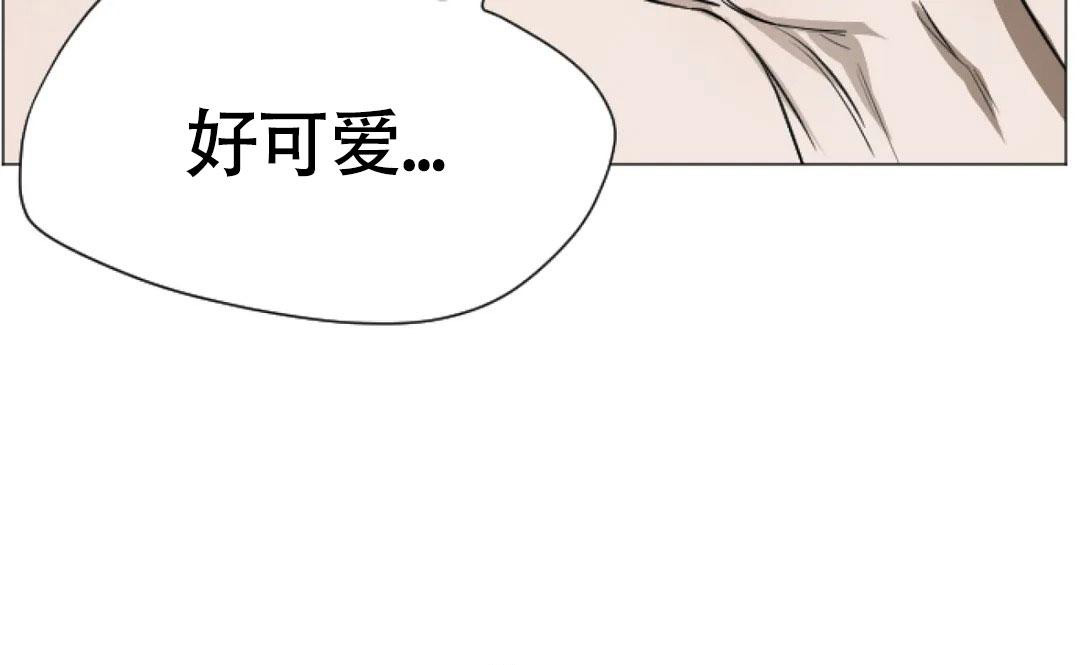 好猎人与坏猎物漫画,第4话2图