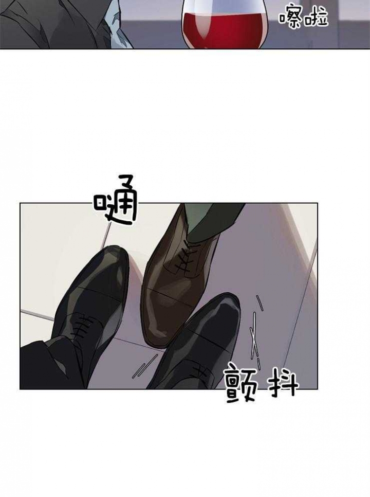 确定关系与恋爱漫画,第6话2图