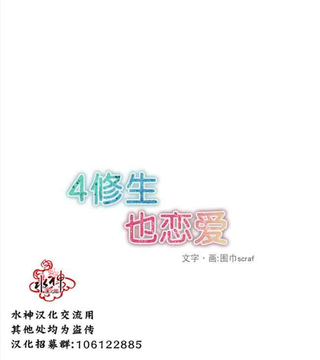 第1话0