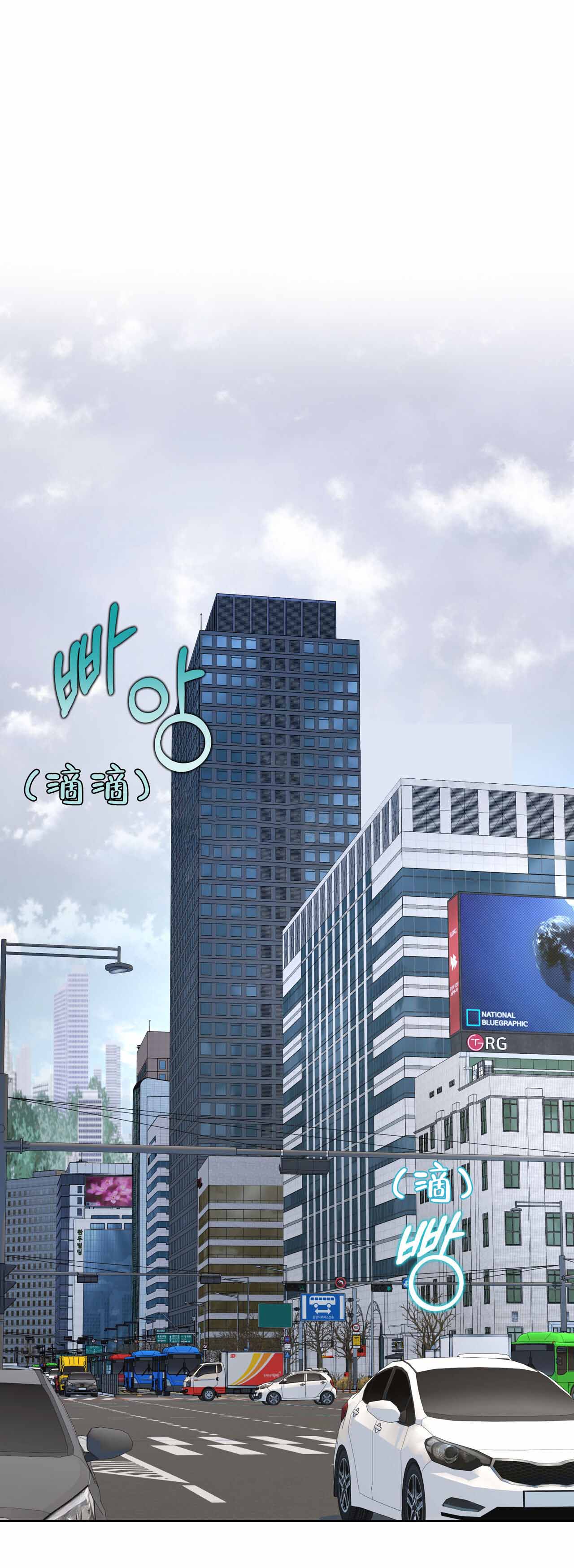 第4话0