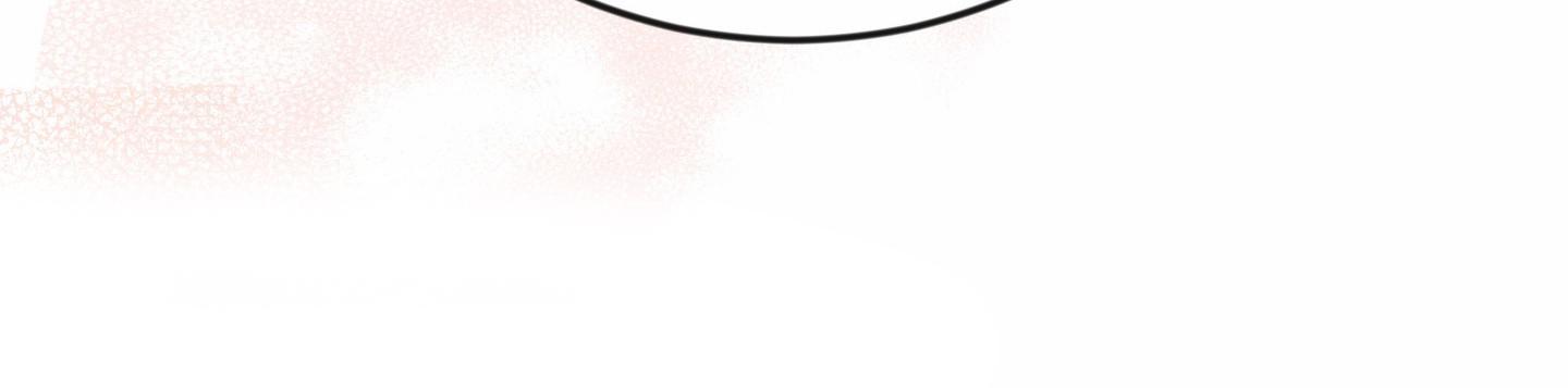 爱的假象漫画,第8话5图