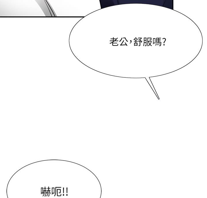 第10话0