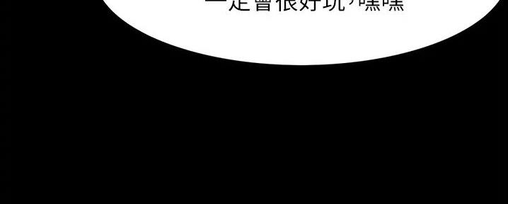 第7话0