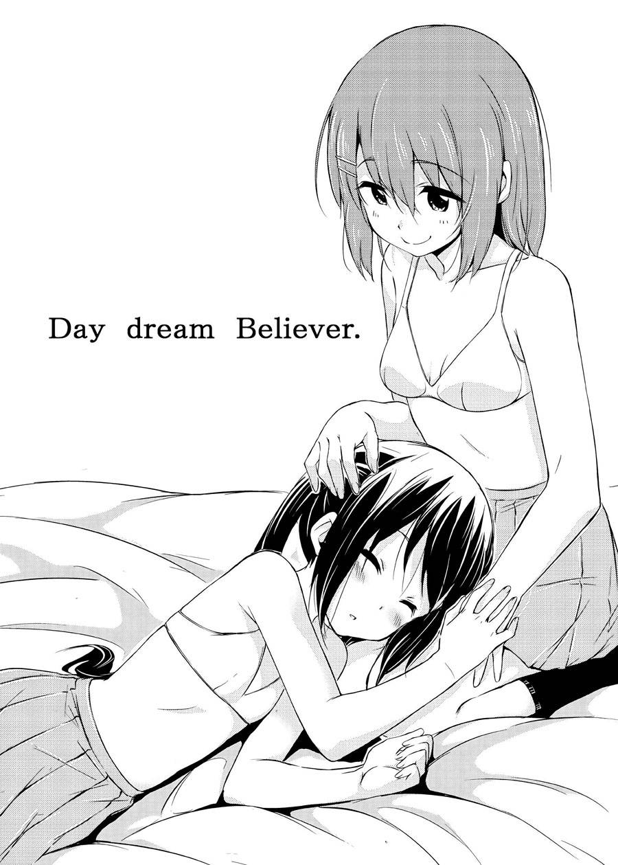 Day dream Believer漫画,第1话1图