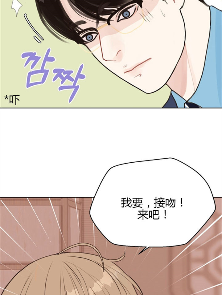 赴夜白作品价值漫画,第7话3图