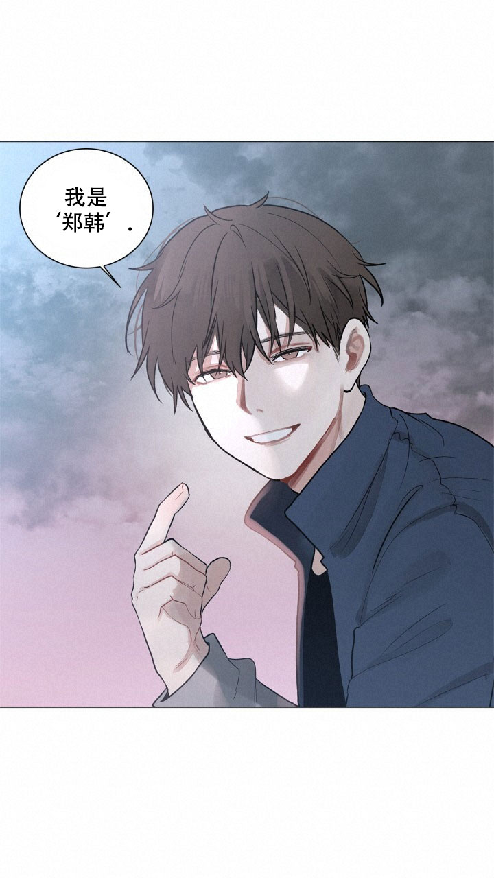 另一个我自己儿歌漫画,第1话2图