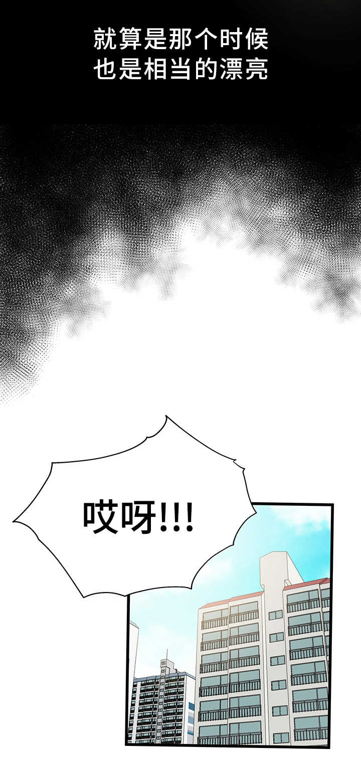 第3话0