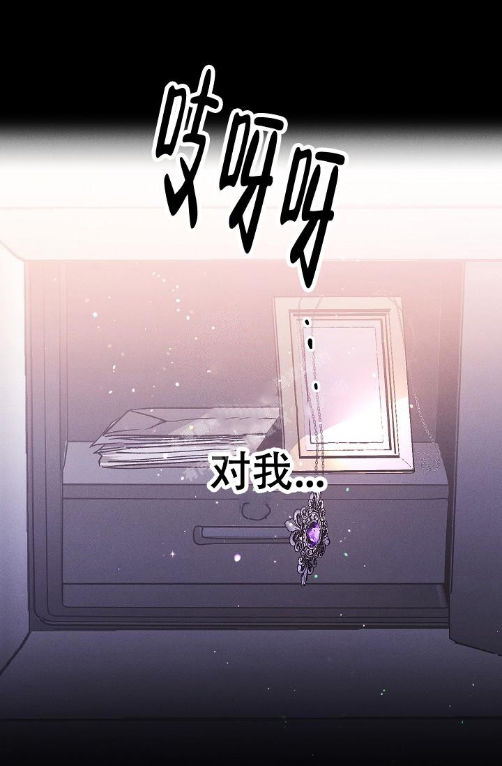 第4话4