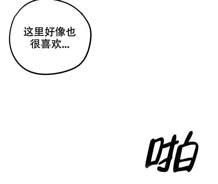 第10话1