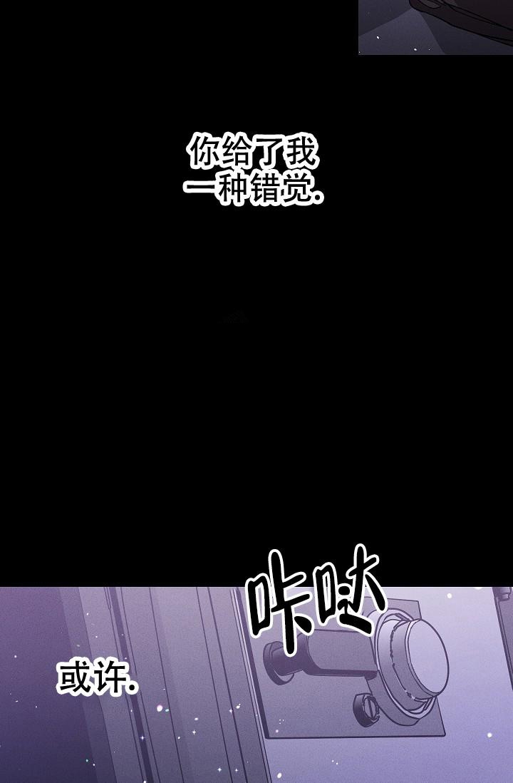 第4话2