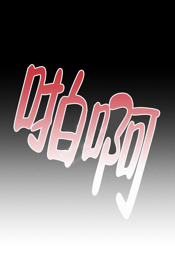 第5话0