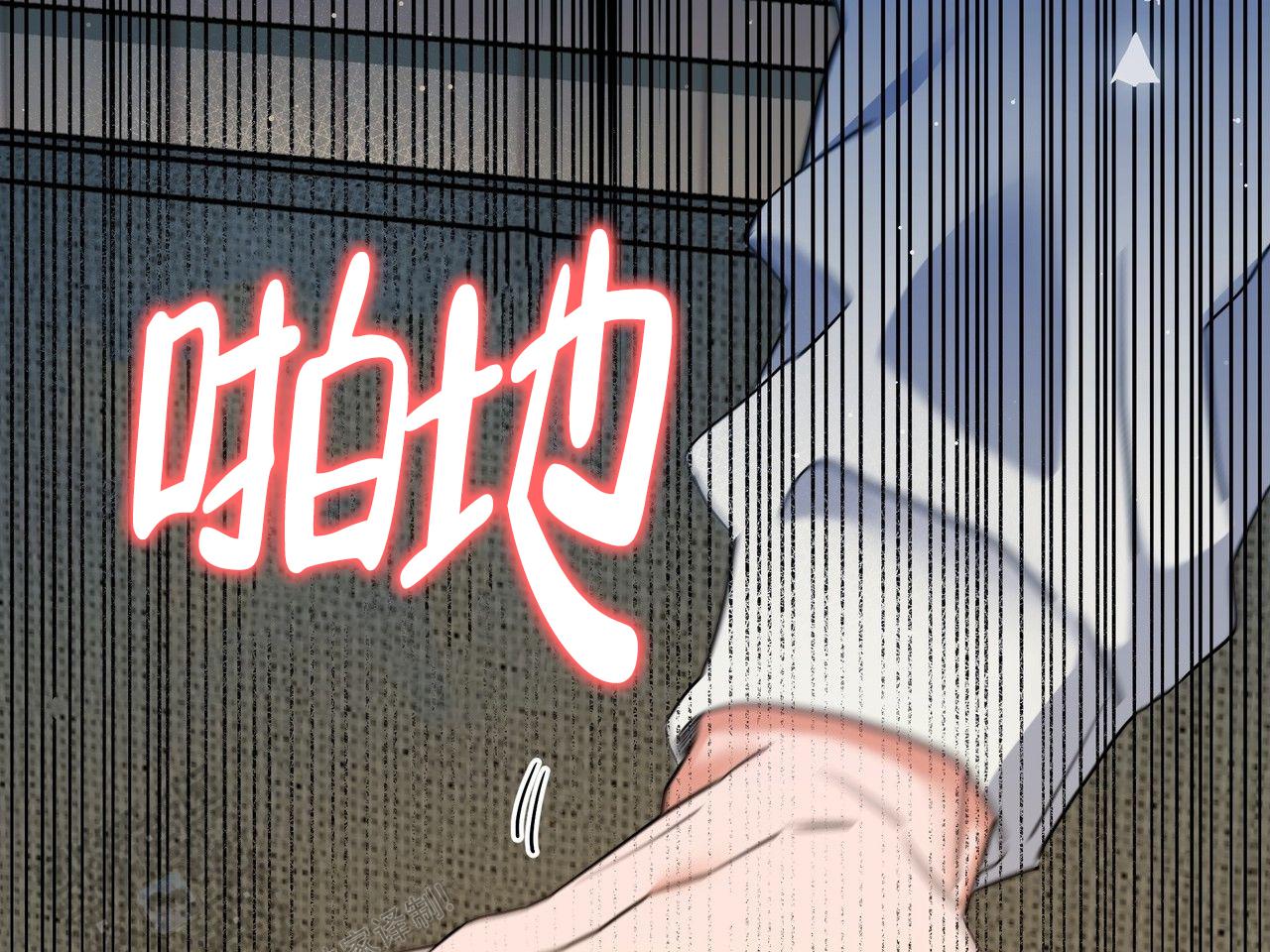 第5话1