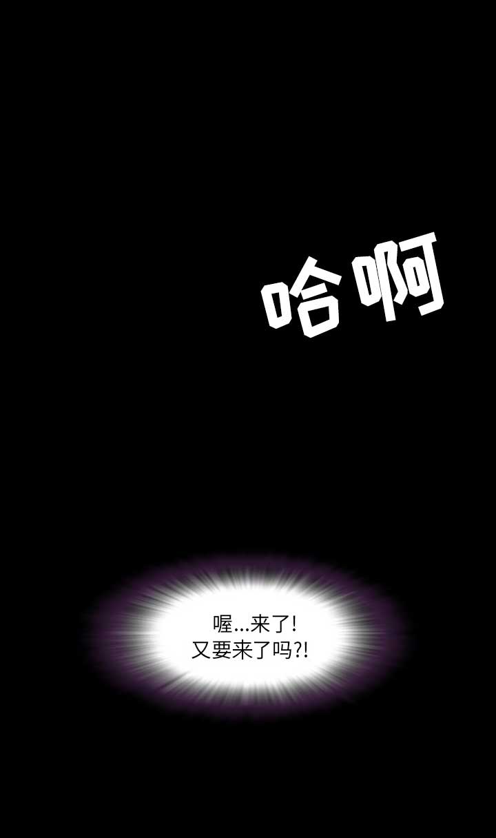 第1话0