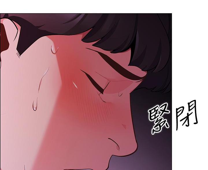 帐篷里的秘密漫画,第8话2图