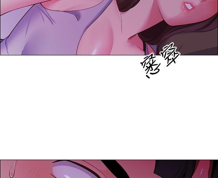 帐篷里的秘密漫画,第6话2图