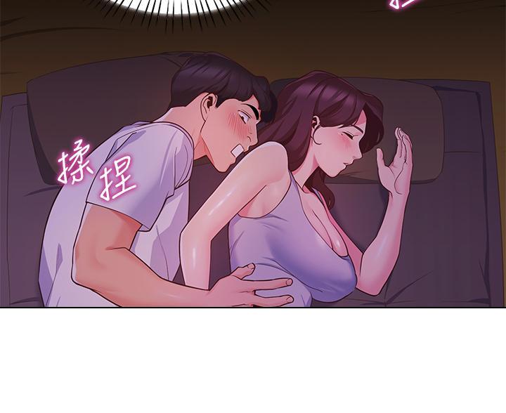 帐篷里的秘密漫画,第6话5图