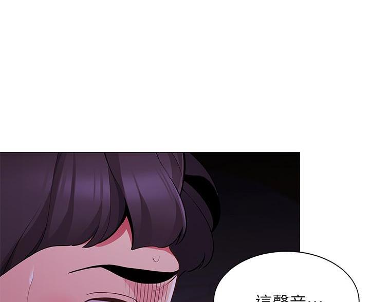 藏在帐篷的秘密漫画,第7话2图