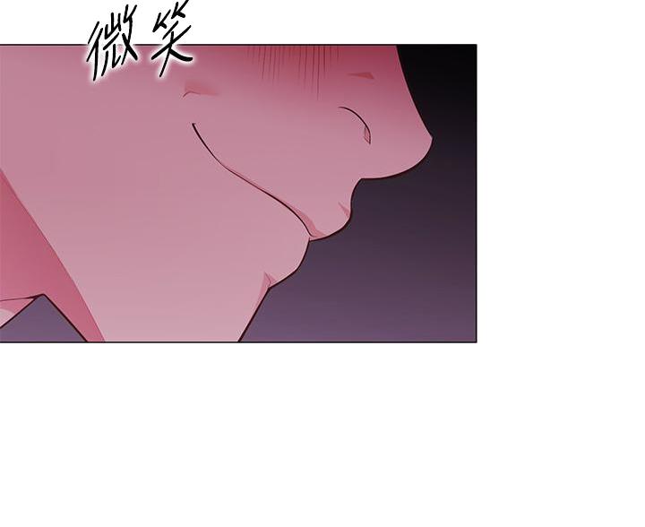 帐篷里的秘密漫画,第6话5图