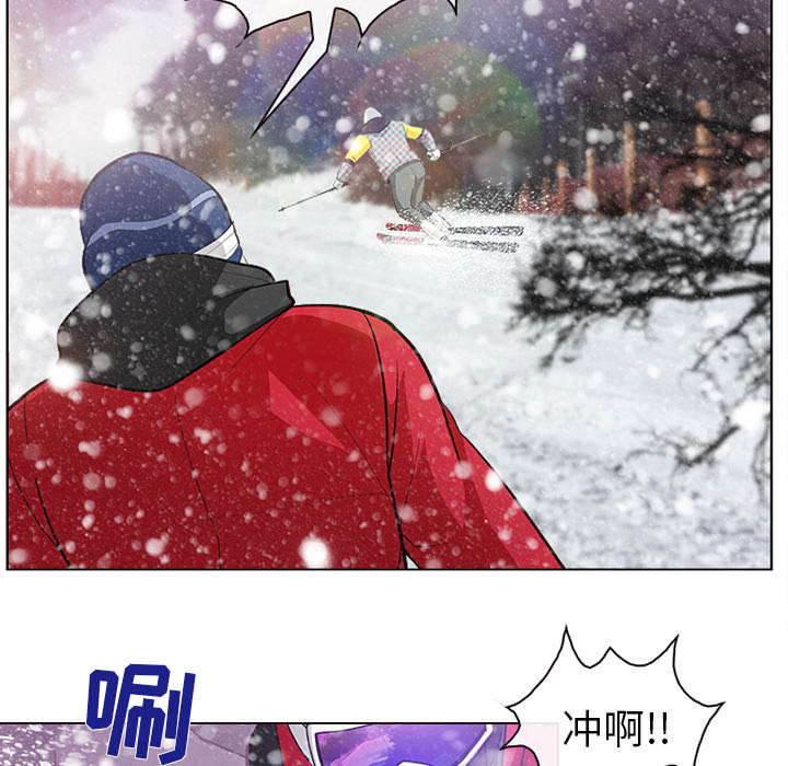 凶手的英文漫画,第2话4图