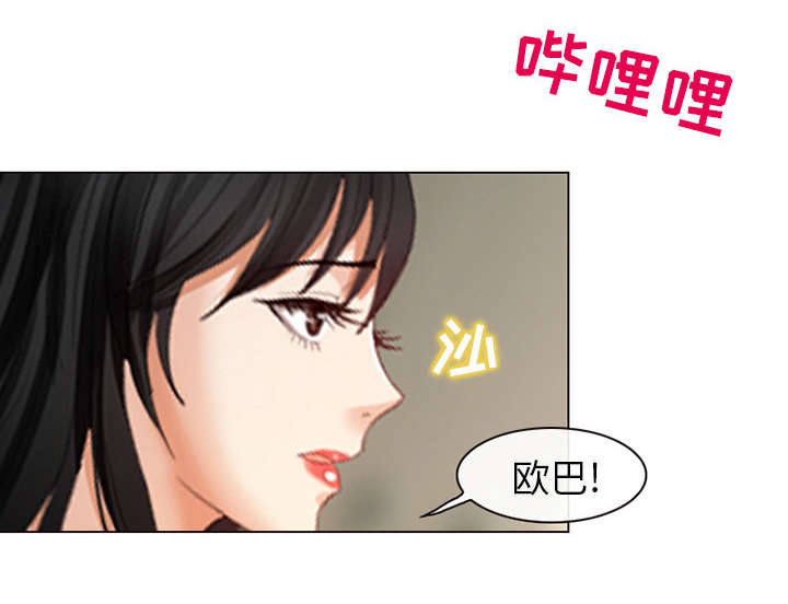 第3话4