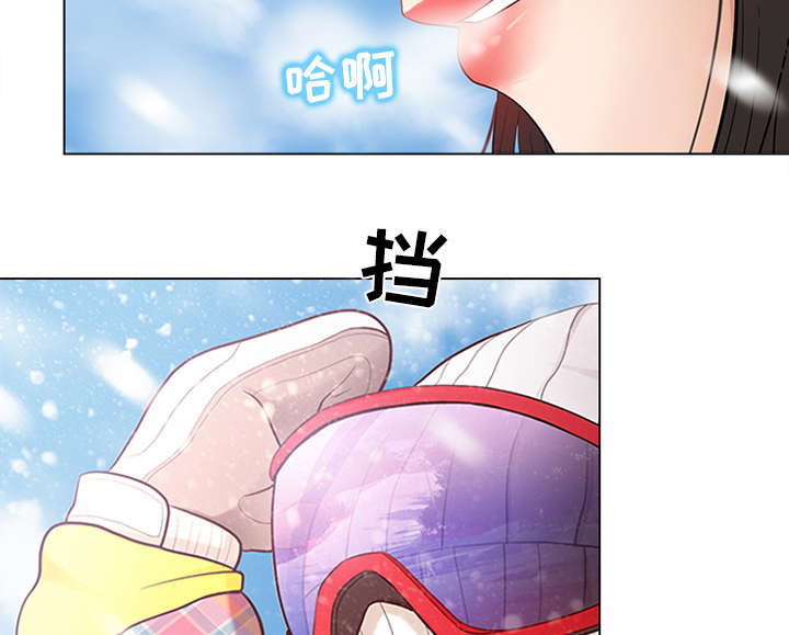 凶手漫画,第1话2图