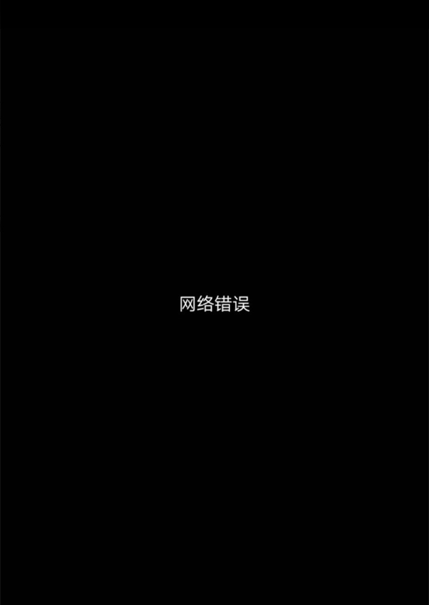 第1话2