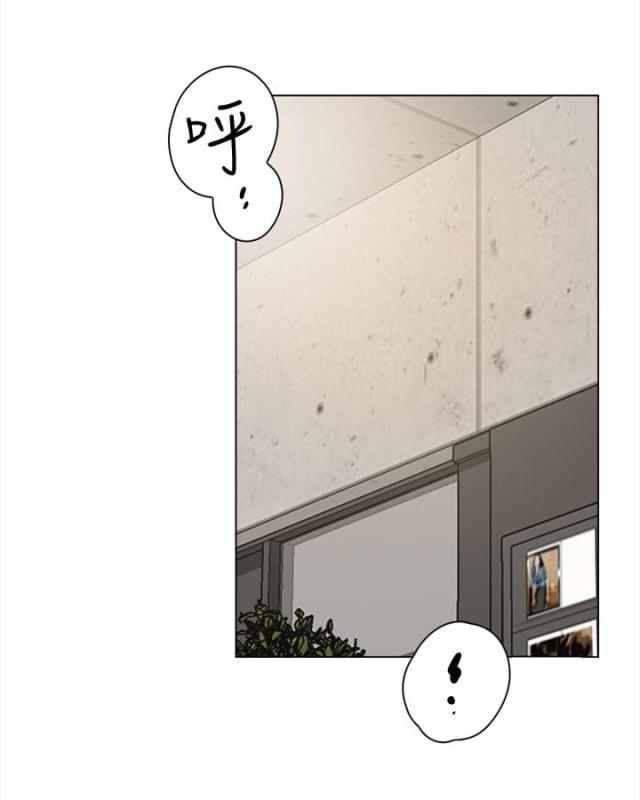 都市鞋匠韩国漫画漫画,第3话5图