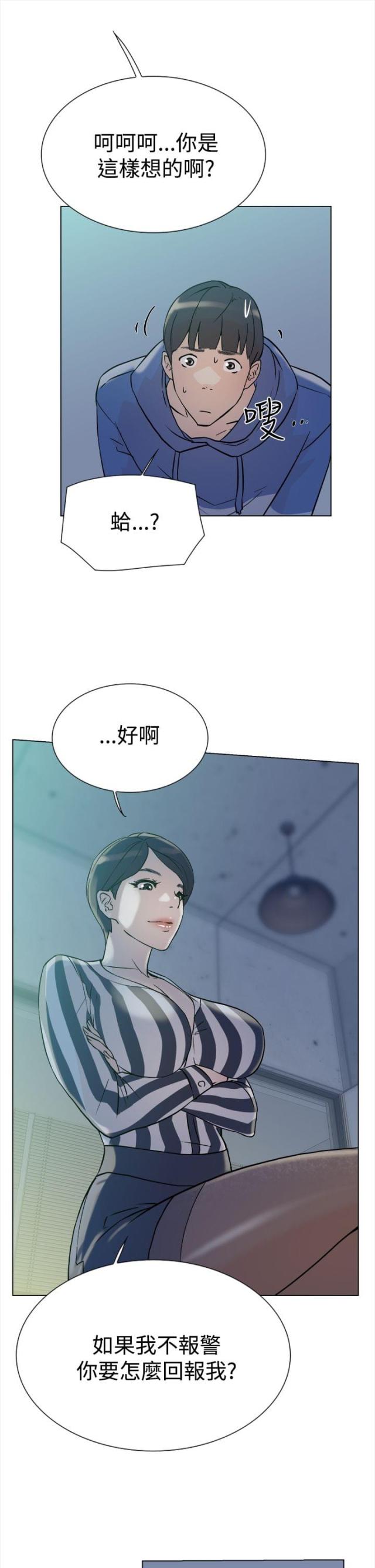 第8话0