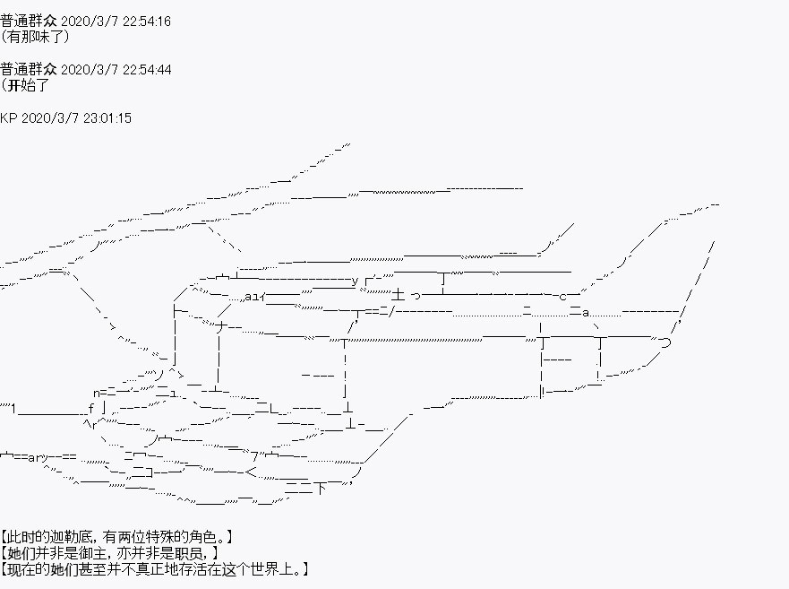 第1回0