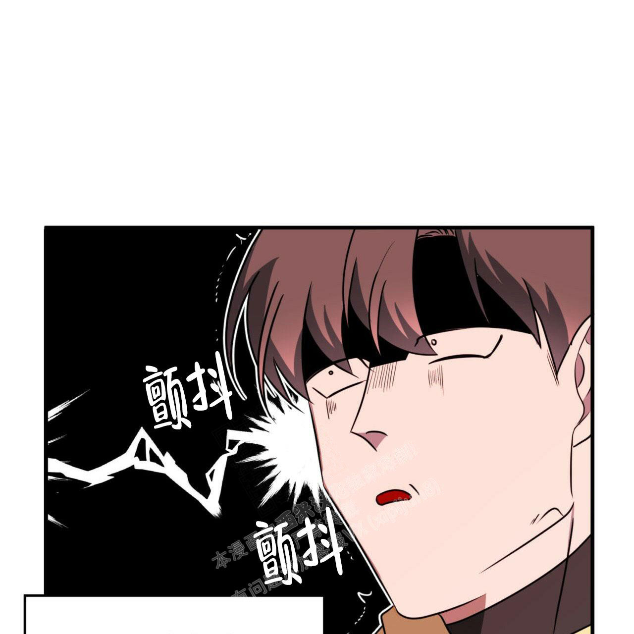 不婚主义漫画,第6话4图