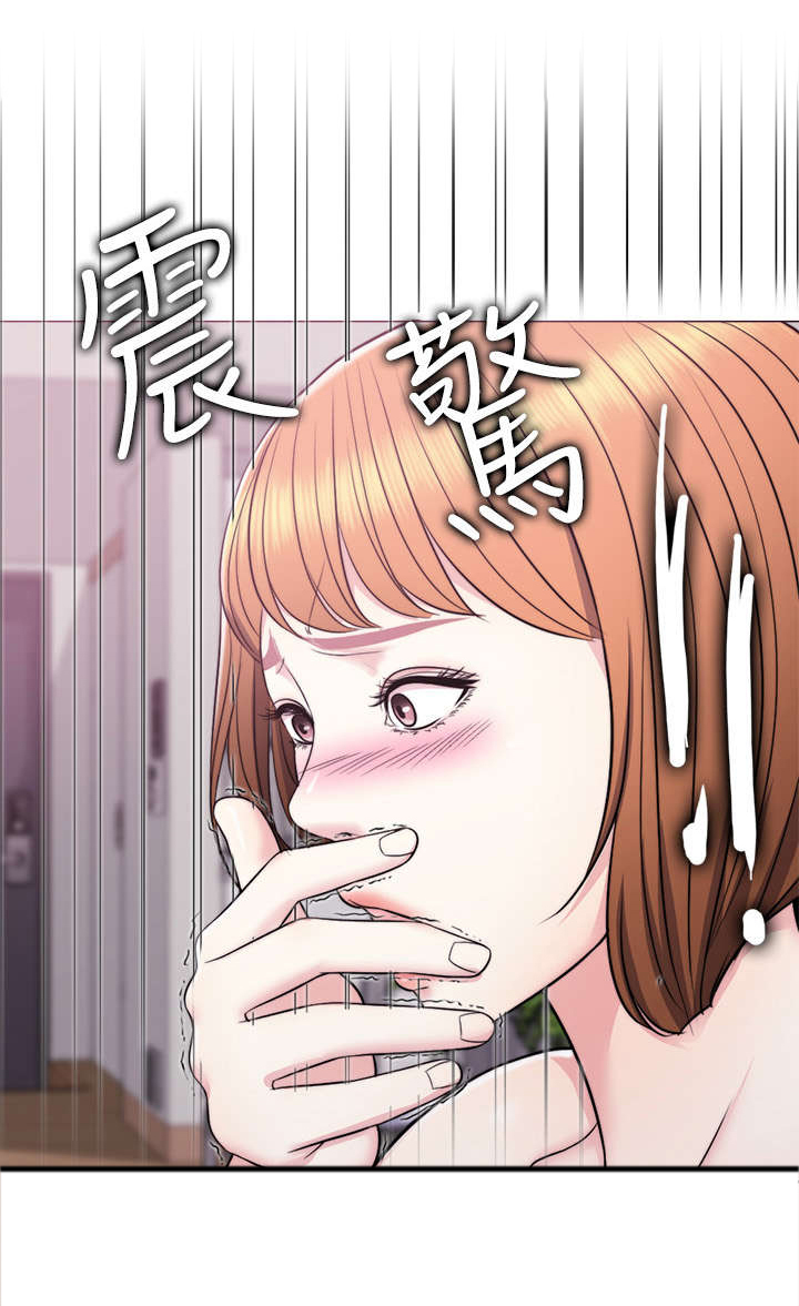 瘦身游泳课漫画,第10章：视频1图