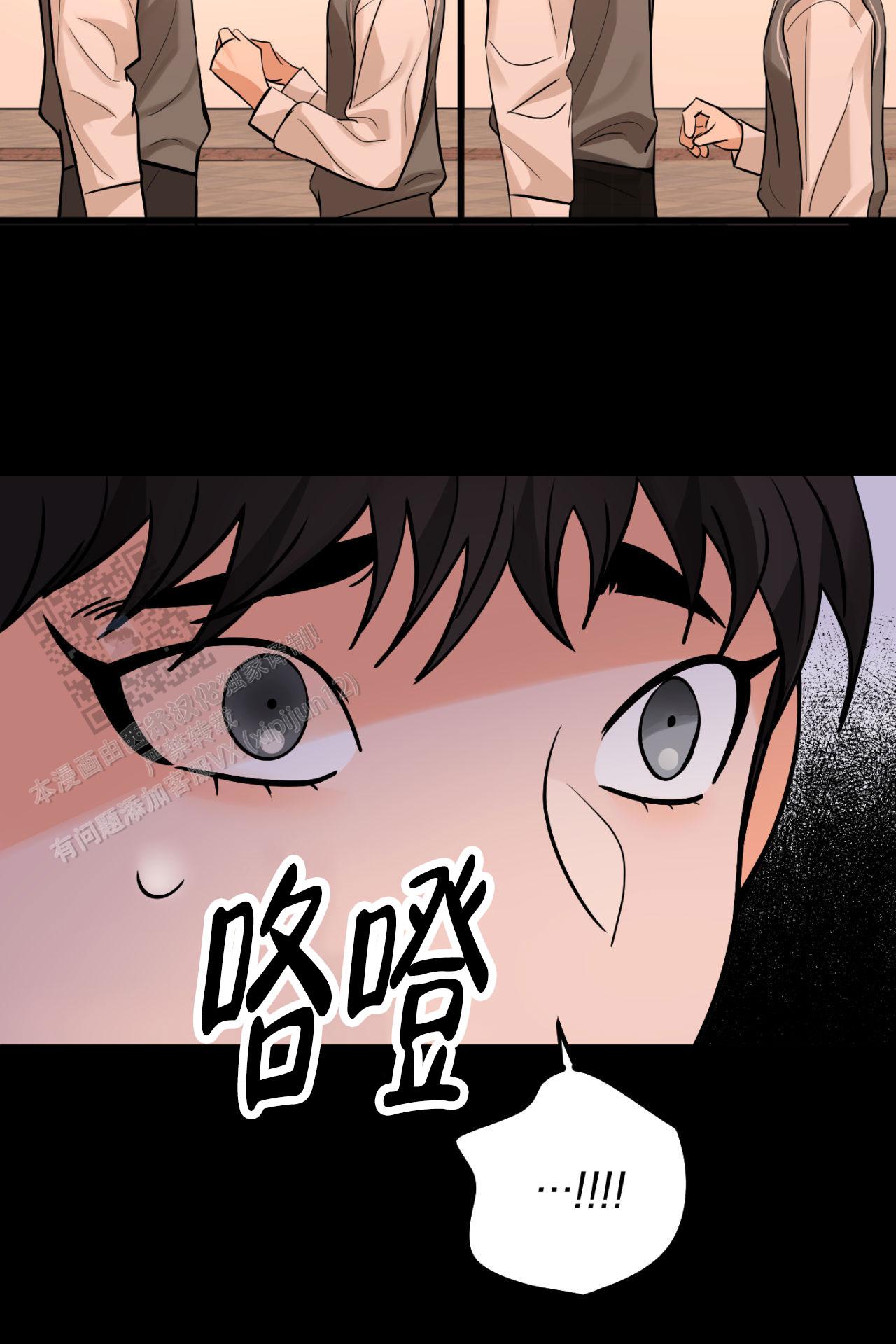 第6话0