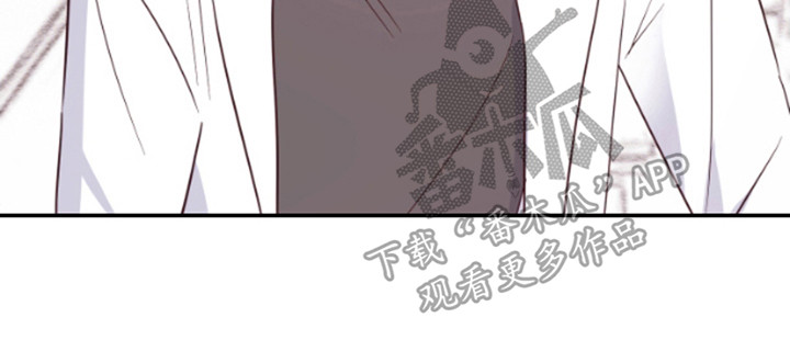 漫画成才无限的魔法师漫画,第7话5图