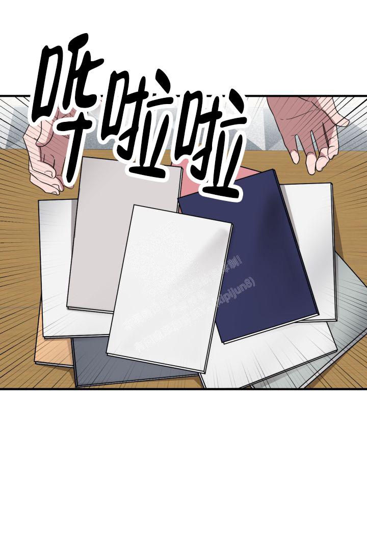 再度梅花泪简谱漫画,第7话5图