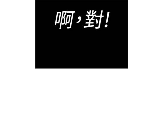 第5话0