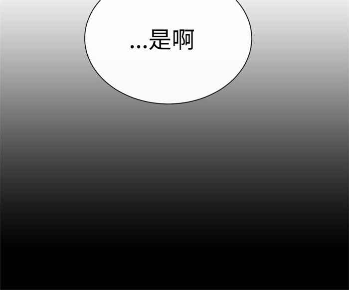 第3话0