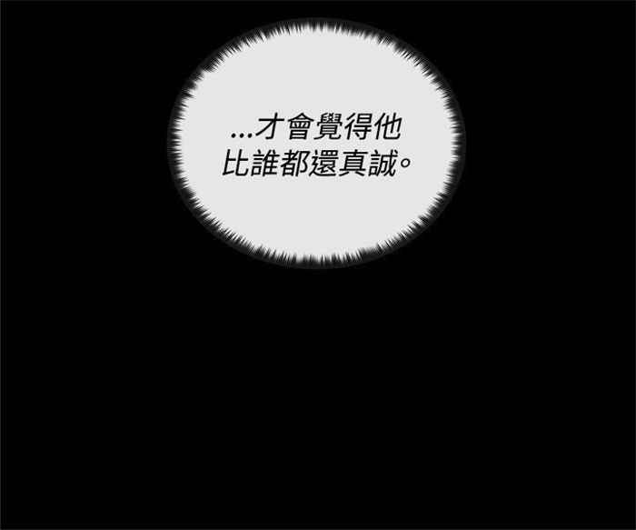 第6话0