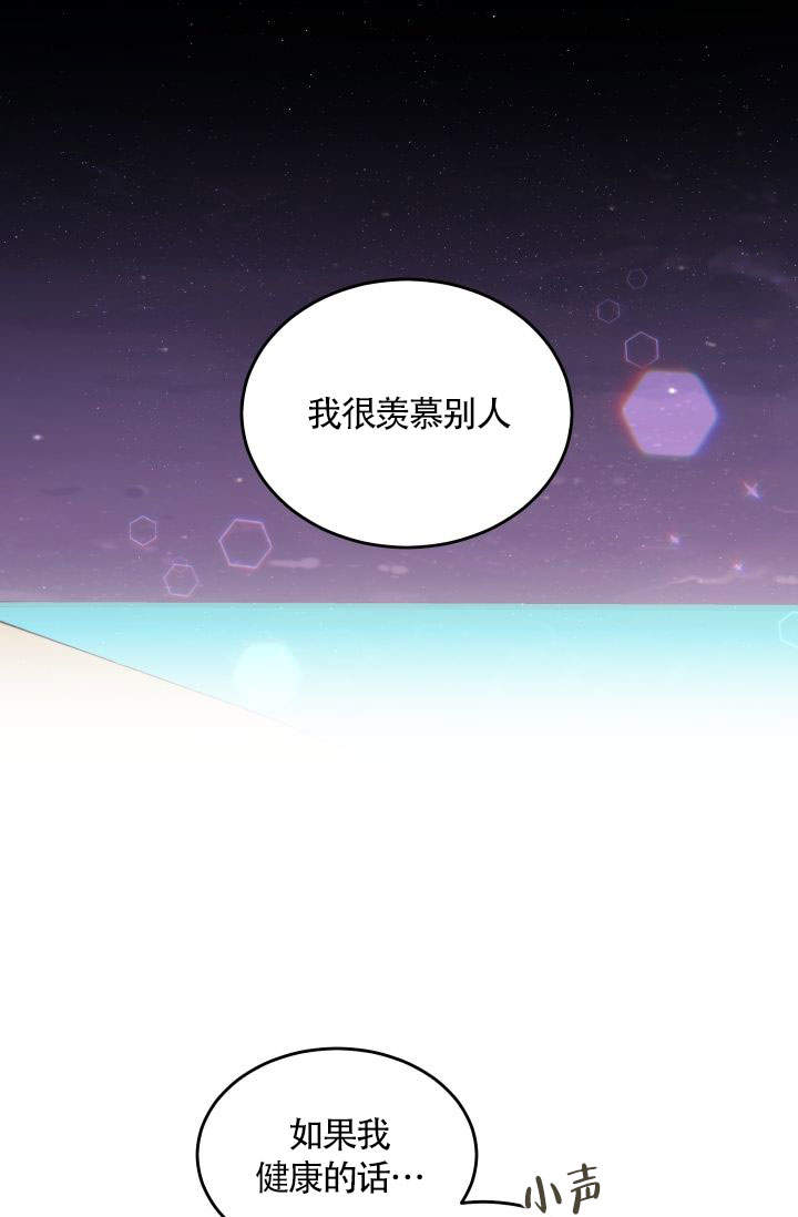 第10话2