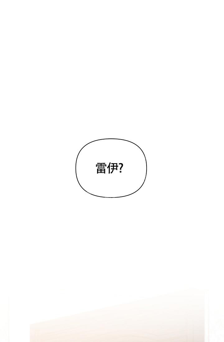 第7话3