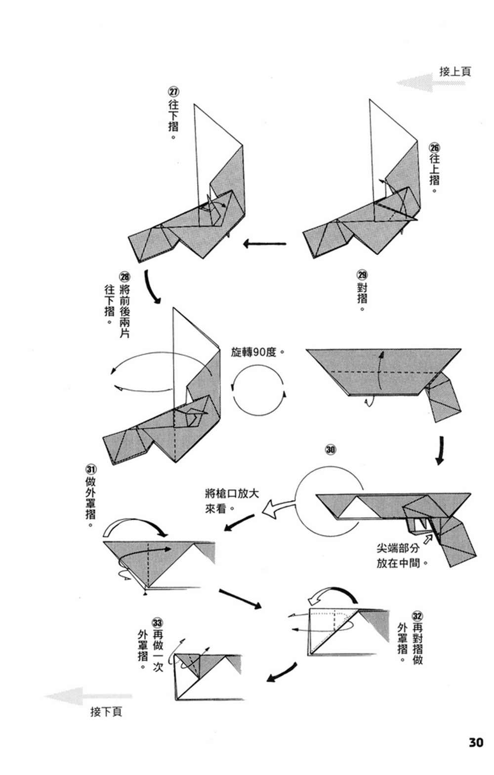 第1卷0