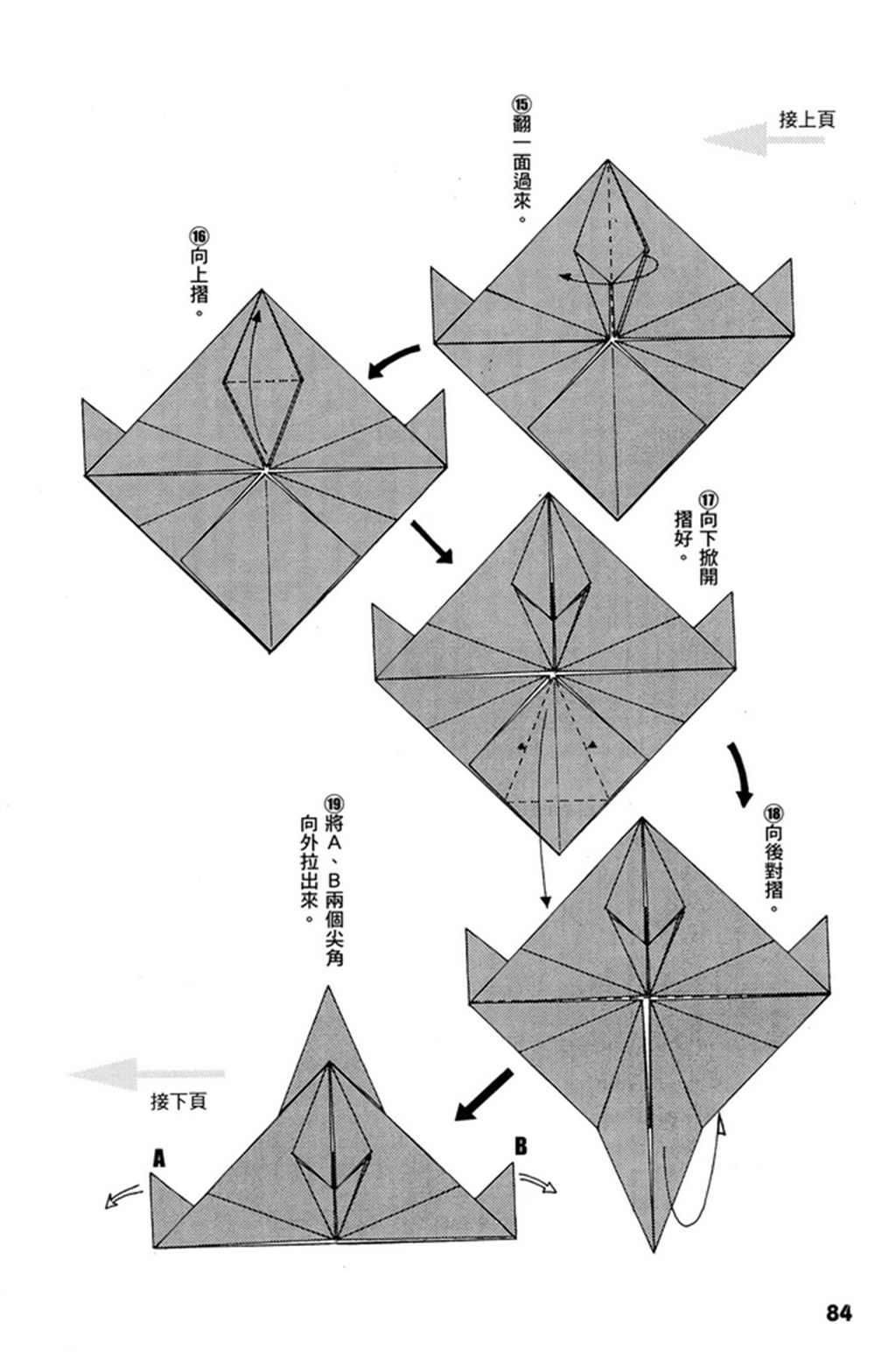 第1卷4