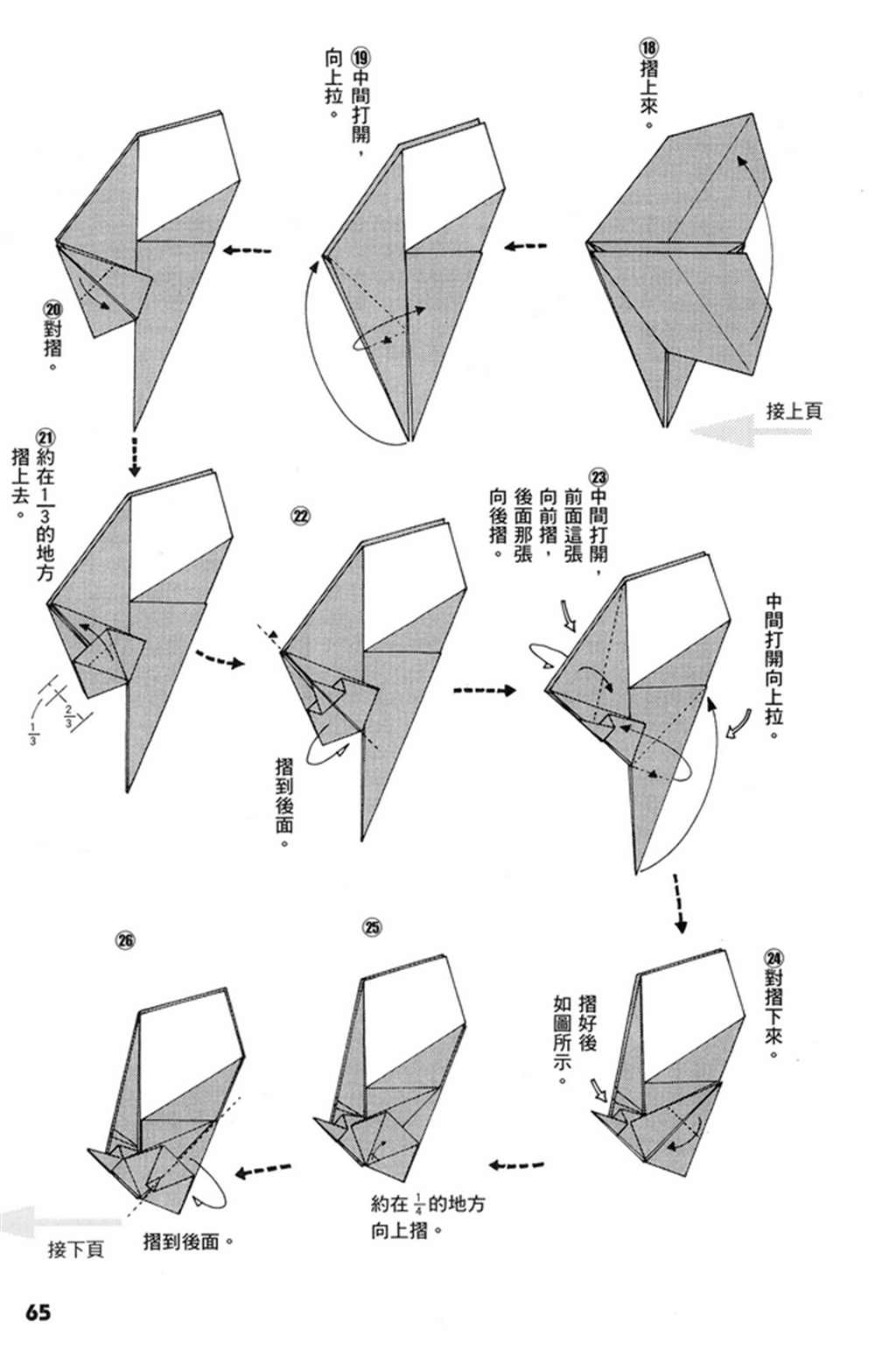 第1卷0