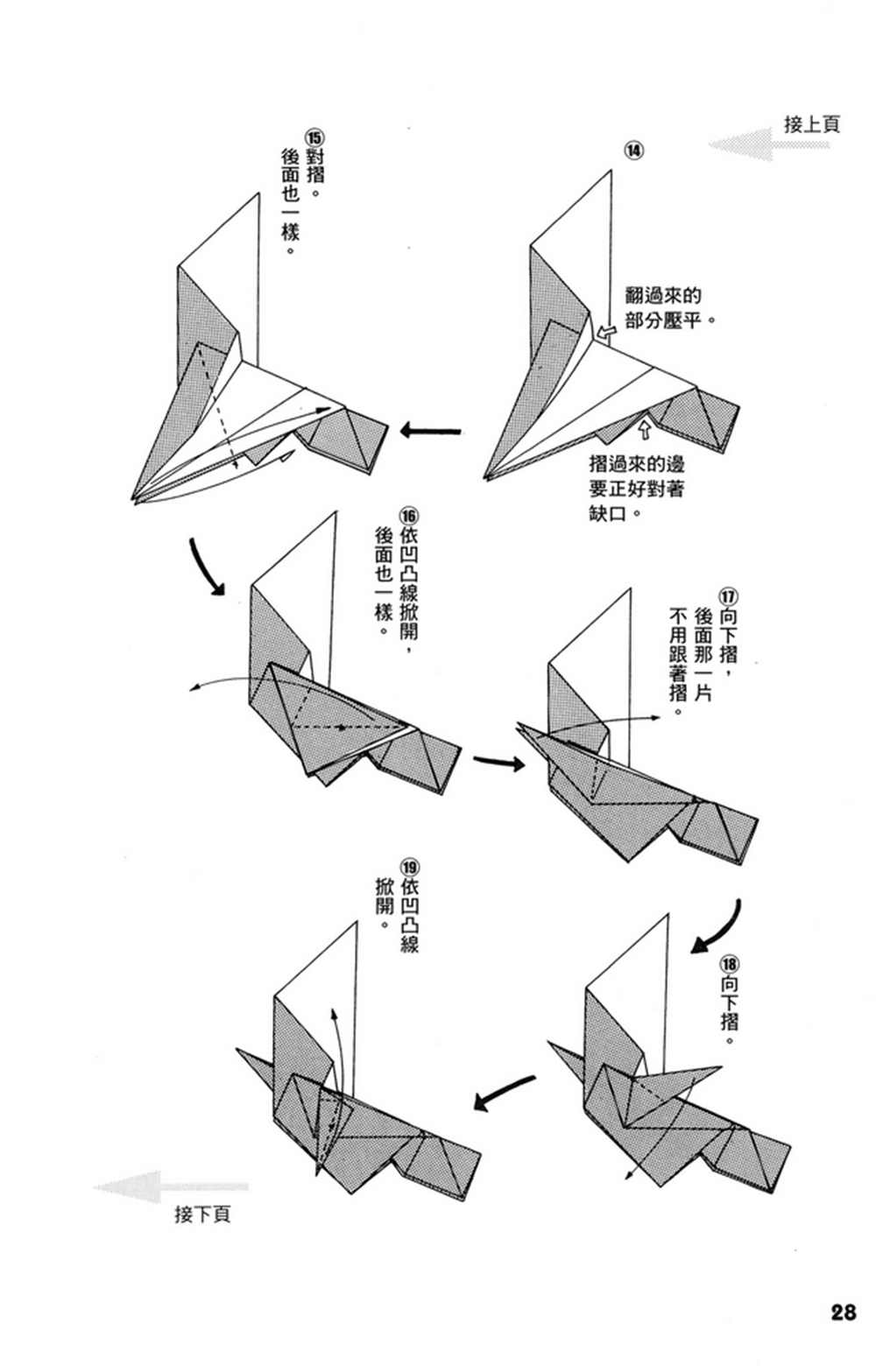 第1卷3